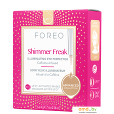 Косметика по уходу за лицом Foreo UFO Masks Shimmer Freak 6 г x6