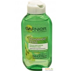 Garnier Основной уход (125 мл)