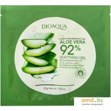 Bioaqua Aloe Vera увлажняющая 30 г