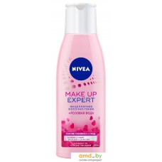 Nivea Make Up Expert + розовая вода (200 мл)