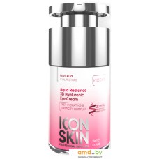 Icon Skin Aqua Radiance с пептидами и фитостволовыми клетками 15 мл