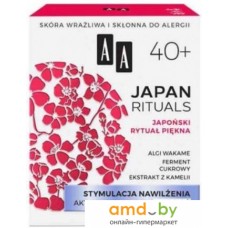 AA Крем для лица Japan Rituals Стимулирование увлажнения дневной 40+ 50 м