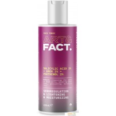 Art&Fact Тоник для лица Salicylic Acid 2% + Urea 2% + Panthenol 2% увлажняющий