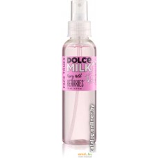 Dolce Milk Тоник для лица Fairy Wild Berries Ягодный бум Увлажняющий (125 мл)