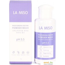 La Miso Пудра для умывания Увлажняющая энзимная pH 5.5 (50 г)