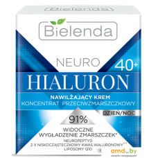 Bielenda Neuro Hialuron увлажняющий 40+ день/ночь 50 мл