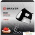 Миксер Brayer BR1303BK. Фото №7