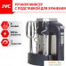 Миксер JVC JK-MX121. Фото №1