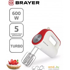 Миксер Brayer BR1307