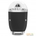 Соковыжималка Smeg CJF01BLMEU. Фото №5