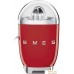 Соковыжималка Smeg CJF01RDEU. Фото №1