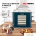 Сушилка для овощей и фруктов StarWind SFD6431. Фото №12