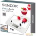 Кухонные весы Sencor SKS 5020WH. Фото №6