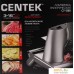 Ломтерезка CENTEK CT-1380. Фото №8