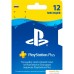 Карта подписки Sony PlayStation Plus 12 месяцев (карта). Фото №1