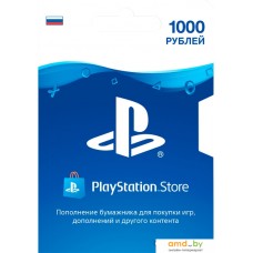 Карта оплаты Sony PlayStation Network 1000 рублей (карта)