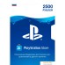 Карта оплаты Sony PlayStation Network 2500 рублей (карта). Фото №1