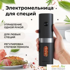 Электроперечница Makkua Spices series BG-01