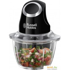 Чоппер Russell Hobbs 24662-56