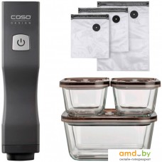 Вакуумный упаковщик CASO Vacu OneTouch Eco-Set