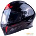 Мотошлем MT Helmets Stinger 2 Solid (S, глянцевый черный). Фото №1