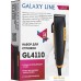 Машинка для стрижки волос Galaxy Line GL4110. Фото №8