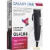 Машинка для стрижки волос Galaxy Line GL4108. Фото №8