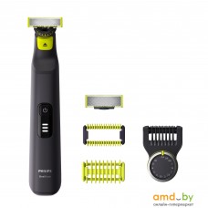 Универсальный триммер Philips OneBlade Pro QP6541/15