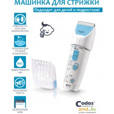 Машинка для стрижки волос Codos Baby CHC-830