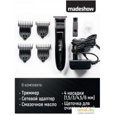 Машинка для стрижки волос Madeshow M1