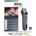 Машинка для стрижки волос Wahl Lithium Pro LED 1901 1901.0465. Фото №9