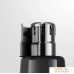 Xiaomi Mijia Mini Nose Hair Trimmer MJGHB1LF. Фото №3