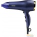 Фен BaByliss 5781PE. Фото №1