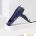 Фен BaByliss 5781PE. Фото №7