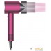 Фен Dyson HD07 Supersonic 390244-01 (фуксия/никель). Фото №3