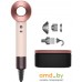 Фен Dyson HD07 Supersonic (ceramic pink/rose gold). Фото №1