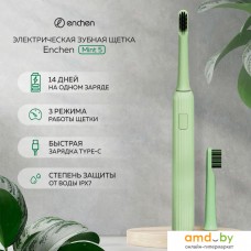 Электрическая зубная щетка Enchen Mint 5 (зеленый)