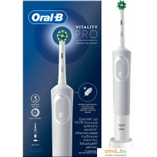 Электрическая зубная щетка Oral-B Vitality Pro D103.413.3 Cross Action Protect X Clean White 4210201427209 (белый)