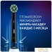 Электрическая зубная щетка Oral-B PRO Series 3 3500 D505.513.3X (черный). Фото №10