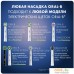 Электрическая зубная щетка Oral-B PRO Series 3 3500 D505.513.3X (черный). Фото №11