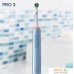 Электрическая зубная щетка Oral-B Pro 3 3000 Cross Action D505.513.3 (голубой). Фото №4