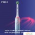 Электрическая зубная щетка Oral-B Pro 3 3000 Cross Action D505.513.3 (голубой). Фото №5