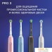 Электрическая зубная щетка Oral-B Pro 3 3000 Cross Action D505.513.3 (голубой). Фото №8