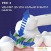 Электрическая зубная щетка Oral-B Pro 3 3000 Cross Action D505.513.3 (голубой). Фото №9