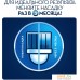 Электрическая зубная щетка Oral-B Vitality 100 Cross Action D100.413.1 (черный). Фото №9