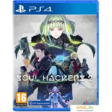 Soul Hackers 2 для PlayStation 4