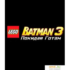 LEGO Batman 3: Покидая Готэм для PlayStation 4