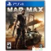 Mad Max для PlayStation 4. Фото №13