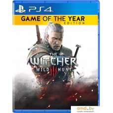 The Witcher 3: Wild Hunt. Game Of The Year Edition (русские субтитры) для PlayStation 4