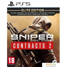 Sniper: Ghost Warrior Contracts 2. Элитное издание для PlayStation 5